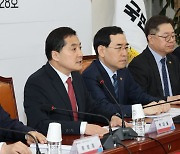 한전·가스공사, 경영혁신대책 조만간 추가 마련