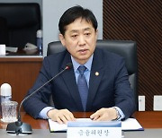 '기업 정상화 지원 사격 나섰다' 1조원 기업구조혁신펀드 조성