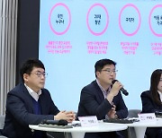 요금제 선택지 확 늘었는데…‘우리집 통신비’ 부담 줄어들까