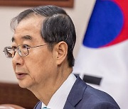 한총리 “임시정부, 대한민국 뿌리…자유민주주의 굳건히 지킬 것”