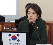 고민정,“도청사건, 미국에 먼저 항의하는 게 우선”