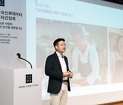 '캐시노트' 한국신용데이터 매출 646억원…10배 성장