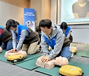 GS리테일, 임직원 심폐소생술 교육…"연간 2천명 의인(義人) 육성"