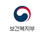 노인요양시설 CCTV 설치 안 하면 과태료 최대 300만원