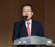 홍준표, 김기현 겨냥 “전광훈에게 무슨 약점 잡힌 건가”