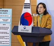 양육비 안주면 형사처벌...‘배드파더’ 소득·재산 조회 가능해져