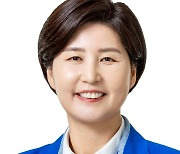 백혜련 “온라인플랫폼시장 독과점 폐해 막겠다”