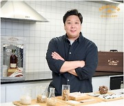 ‘아벨라워 크래프트맨십 어워드’ 수상자에 민명준 리하베스트 대표