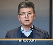 매일경제·성남상의, 제5기 최고경영자과정 입학식 성료