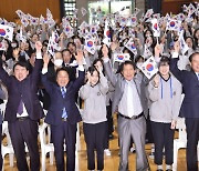 강기정 광주시장 "임시정부정신 이은 5·18정신 헌법전문에 담아야"