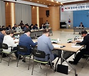 상주시, 제3차 신청사건립 추진위…내달중 '설문조사'