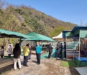 군위군, '동산계곡' 합동단속 T/F팀 현장 실태조사