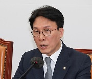 김민석 “美든 천공이든, 기밀누출 안돼…대통령실 3법 발의할 것”