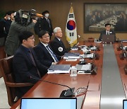 물가보다는 경기…한은, 금통위 기준금리 3.5% 동결