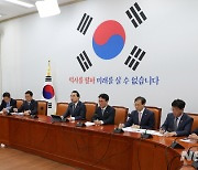 野, 與에 "비사회적 종교세력 정치농단 차단 초당적 협력 과제"