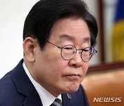 이재명 '임시정부 수립 104주년'에 "종속 외교 끊어낼 것"