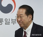 권영세 장관, 남북 통신선 및 개성공단 무단가동 관련 성명 발표