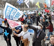 한미일 안보회의, 14일 美 워싱턴서 개최…3자 국방·군사협력 추진 논의