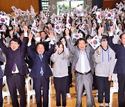 강기정 광주시장 "임정 정신 이은 5·18, 헌법전문으로"