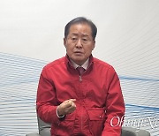 검사 출신 정치인 대거 출마? 홍준표 "실현가능성 없어"