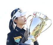 'KLPGA 첫 승' 이예원, 세계랭킹 39위로 도약