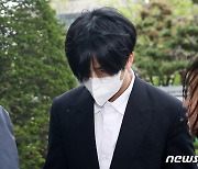 '병역법 위반' 라비 "합리화하며 문제의식 갖지 못해, 평생 속죄할 것"