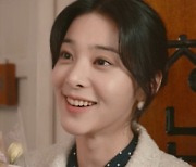 '오아시스' 설인아, 추영우에 거리 두기 "선 넘지 마"[별별TV]