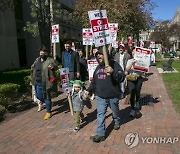 Rutgers Teachers Strike