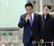 출국하는 김태효 국가안보실 1차장