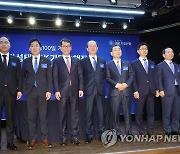 김성태 기업은행장 "2025년까지 1조원 중소기업 금리 감면"