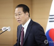 통일부, 남북 통신선 및 개성공단 무단가동 관련 브리핑