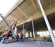 경기도, 교량 이어 도로구조물·다중이용시설로 긴급 점검 확대