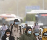 China Sand Storm