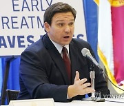 Election 2024 DeSantis