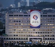 대통령실 "용산 이전으로 보안 문제 생겼단 주장은 정치적 공세"