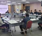 [경남소식] 도-시·군, 사천공항 활성화 실무협의회 개최