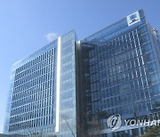 수도권 빌라 65억 전세사기 일당 구속기소