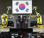 전기차 전용공장 기공식에서 축사하는 윤석열 대통령