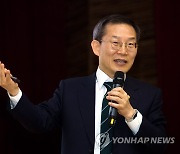 '과학기술 디지털, 대한민국의 미래는'