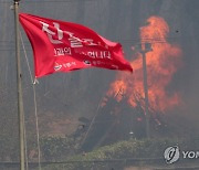 불에 탄 경포 주변 정자 '상영정'