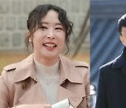 이혼 숨긴 '나솔'…'생기부 검증' 카드 빼들어도 또 논란 우려되는 비연예인 출연 예능[TEN스타필드]