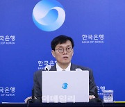 “연말까지 금리 3.5% 유지할 것…채권 사라”