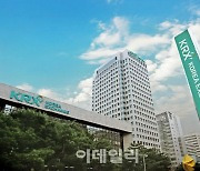 조선내화 분할 재상장·SK오션플랜트 신규상장 예심 승인