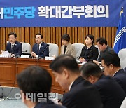 “北·中 에도 언제든 뚫리는 것 아닌가”…민주당, ‘美 도청’ 연일 비판