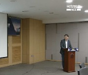 “이대로면 올여름 냉방비 폭탄…미리 요금 신호 줘 절감 유도해야”