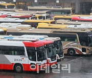 [단독]고속버스 1위 금호익스프레스, 자금난에 투자 유치 추진