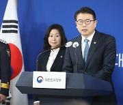 [일문일답]교육차관 “학폭 이력 정시 반영, 실효성 있게 반영돼야”