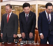 여야, 첫 교섭단체 회동서 `양곡법·간호법` 합의 불발(종합)