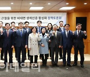 이복현 원장 "불법외화송금 CEO제재 신중해야…한은과 소통"(종합)