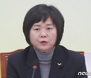 이정미 "대장동 특검법, 법사위서 4월 내 처리 안 하면 패스트트랙"